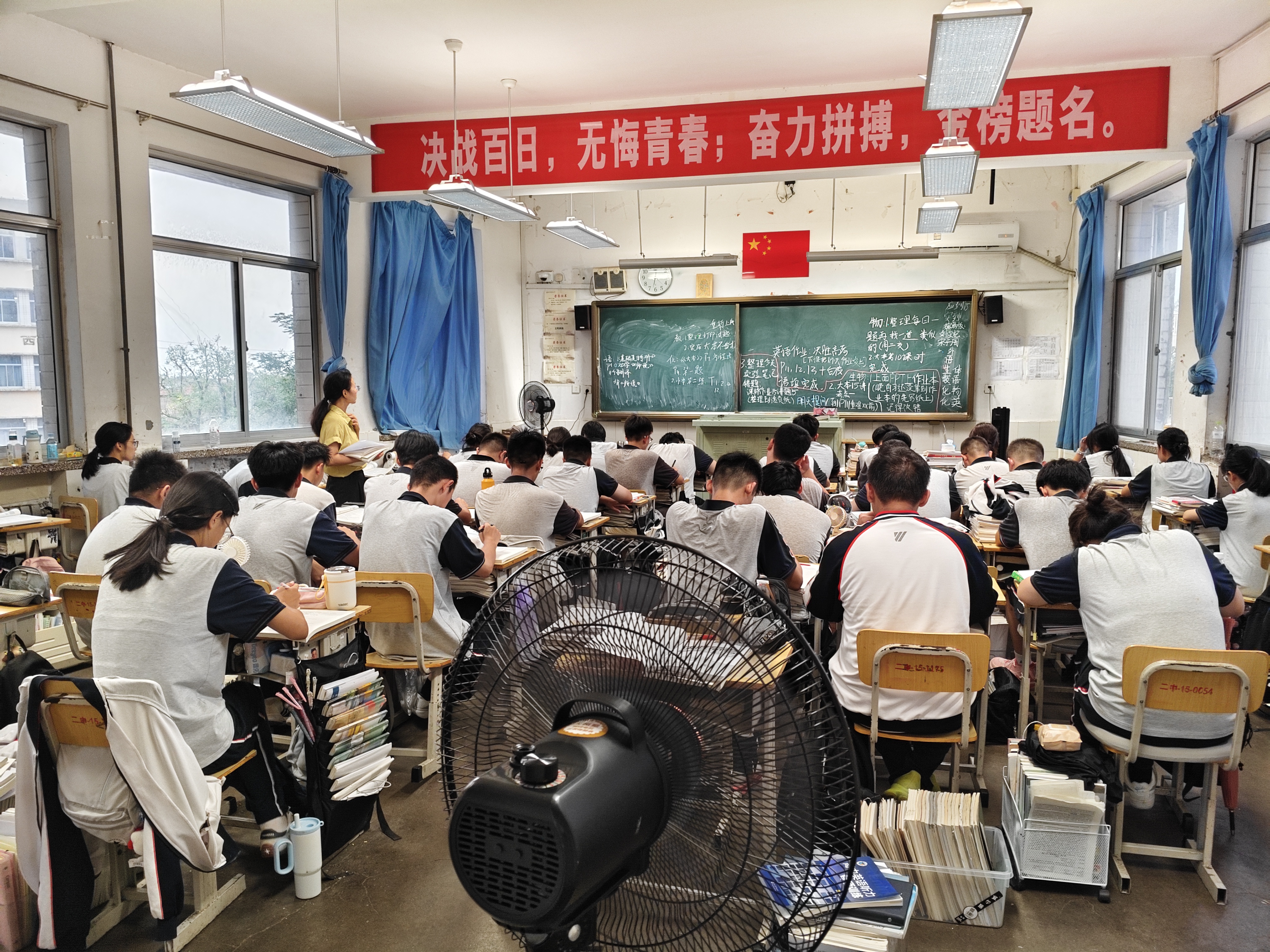 合影 1