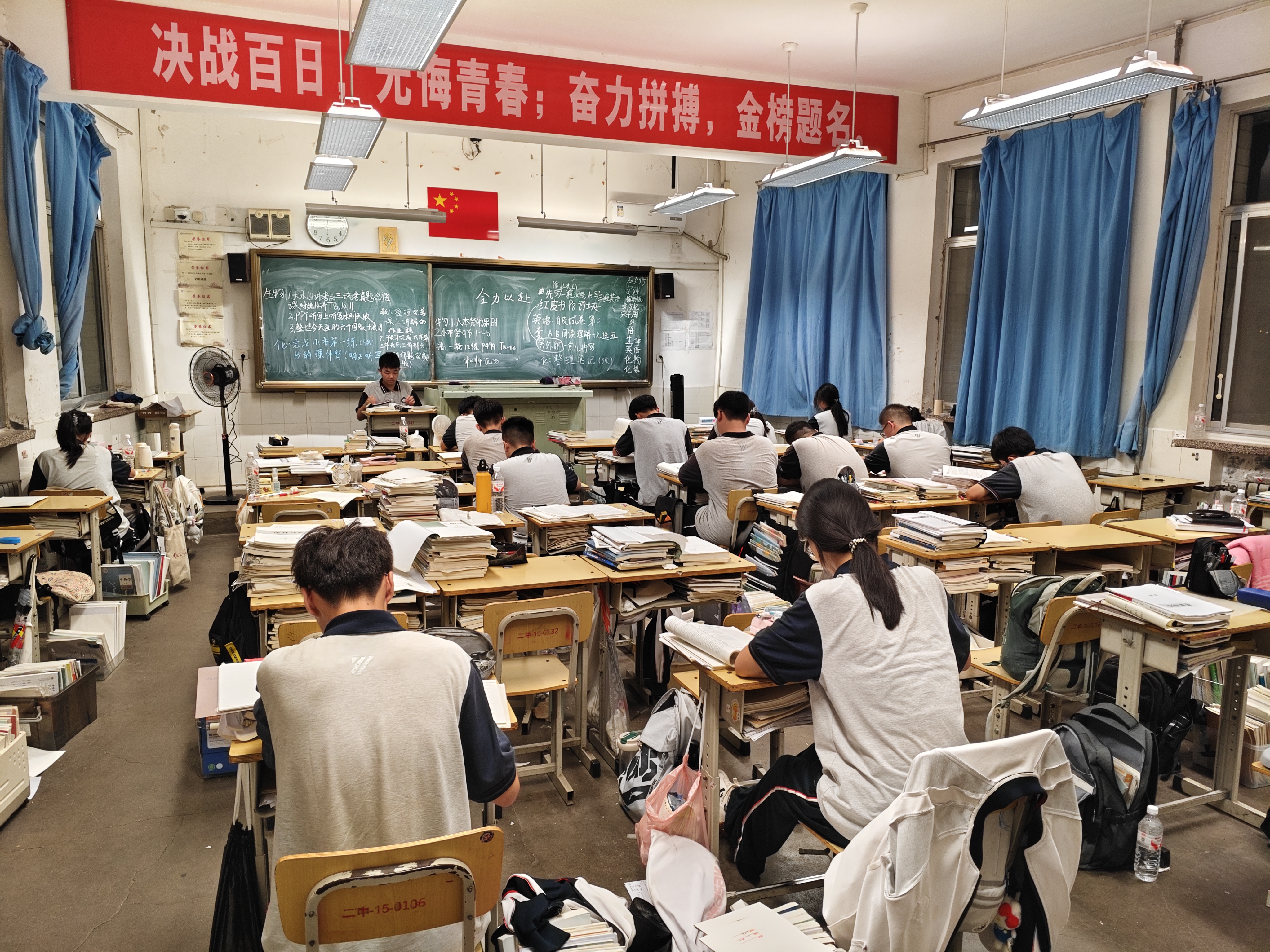 合影 2